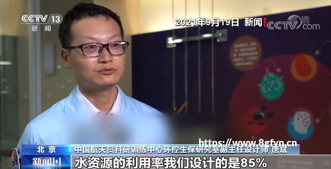 技巧两个AI系统成为科研人员得力“副驾”-新华网